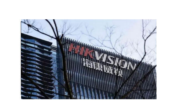 智能楼宇与出入口